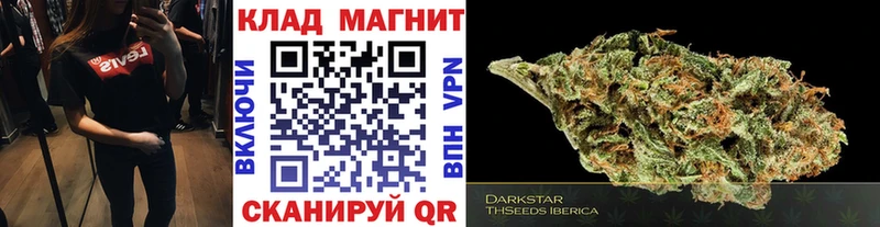Купить наркотики цена Урай Гашиш  Кокаин  Мефедрон 