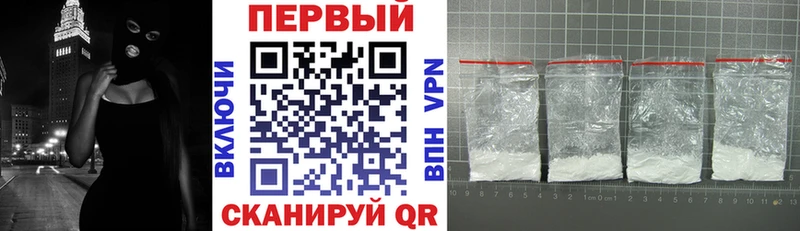 АМФ VHQ  Урай 