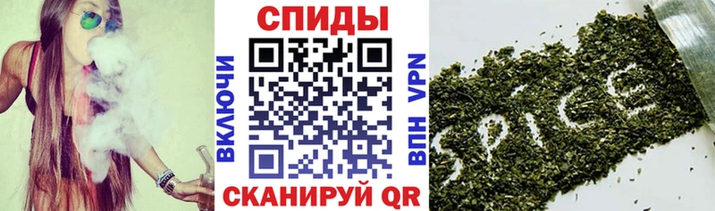 цена   площадка формула  БУТИРАТ оксибутират  Урай 