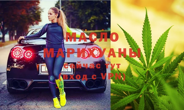 кокс Медногорск
