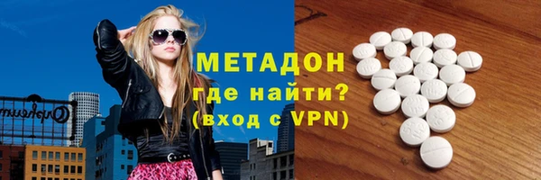 мдпв Мегион