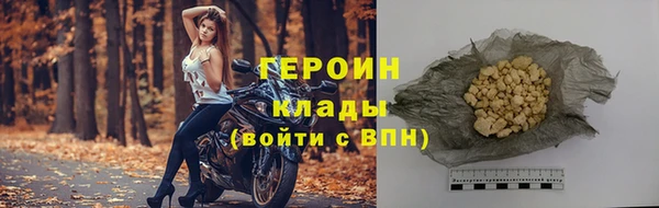 кокс Медногорск