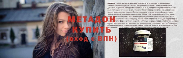 мдпв Мегион