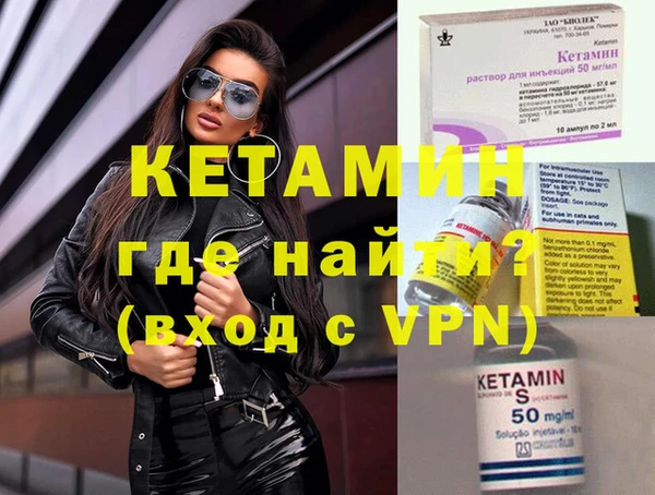 мдпв Мегион