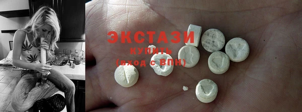 кокс Медногорск