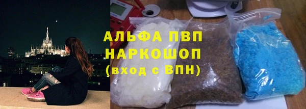 кокс Медногорск