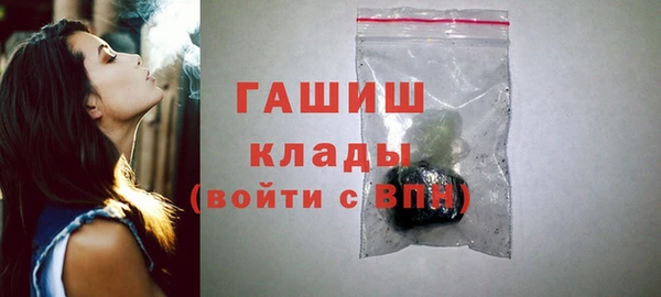 мдпв Мегион