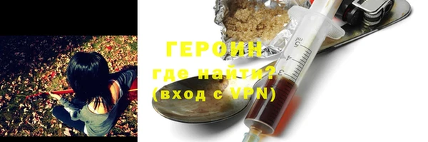 кокс Медногорск