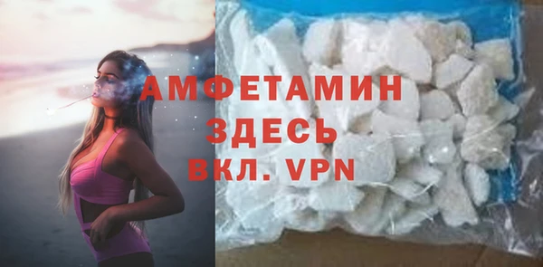 кокс Медногорск