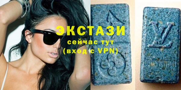 мдпв Мегион