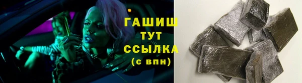 кокс Медногорск
