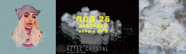 мдпв Мегион