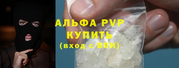 кокс Медногорск