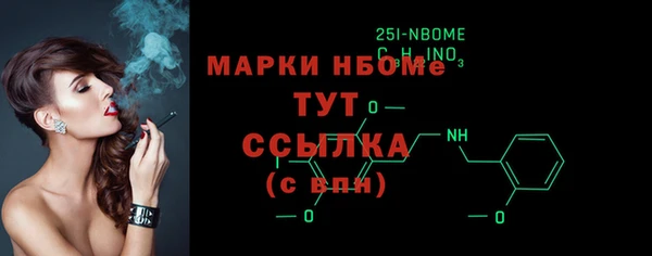 мдпв Мегион
