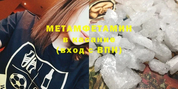 мдпв Мегион
