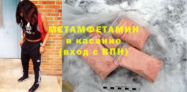 мдпв Мегион