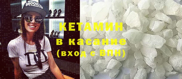 кокс Медногорск