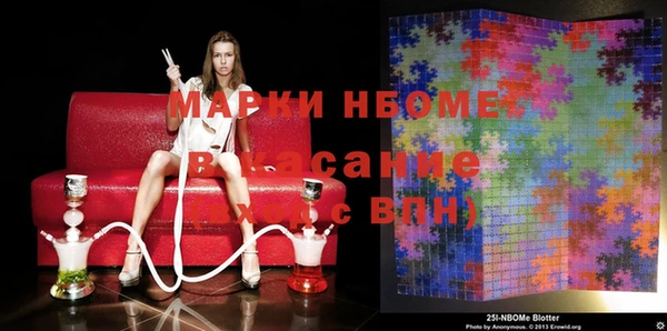 кокс Медногорск