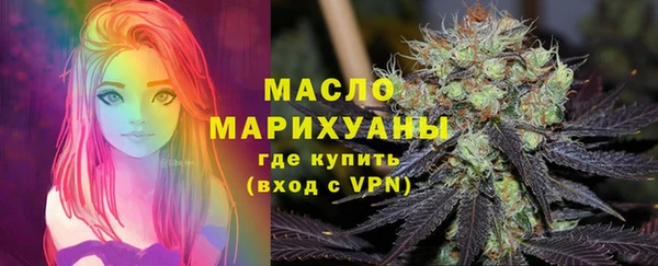 мдпв Мегион