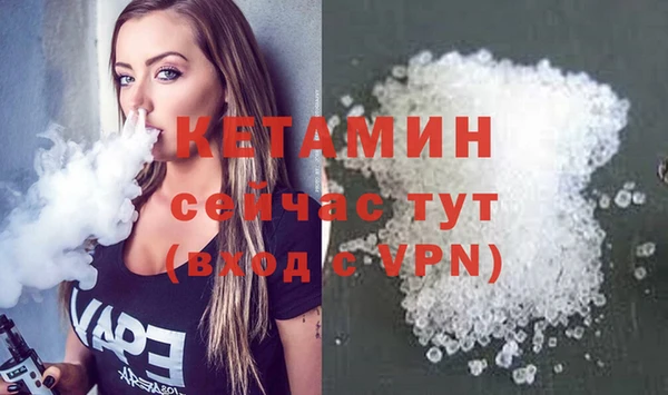 кокс Медногорск