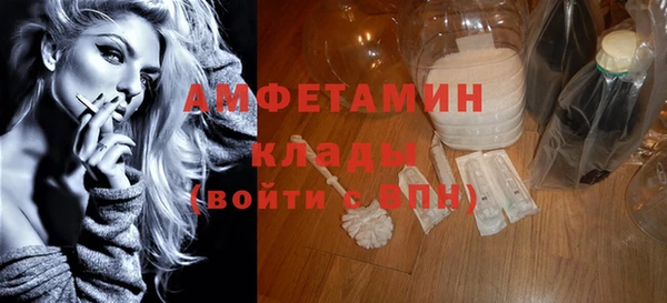 мдпв Мегион