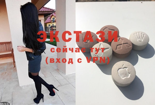 мдпв Мегион