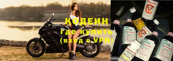 кокс Медногорск