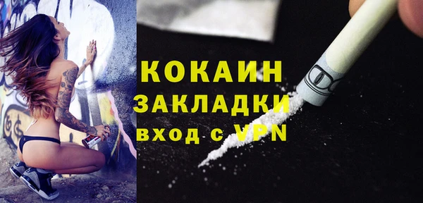 кокс Медногорск