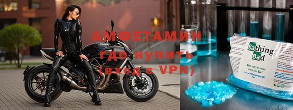 кокс Медногорск