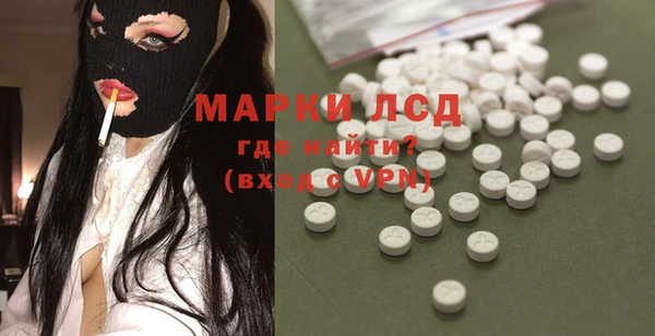 мдпв Мегион